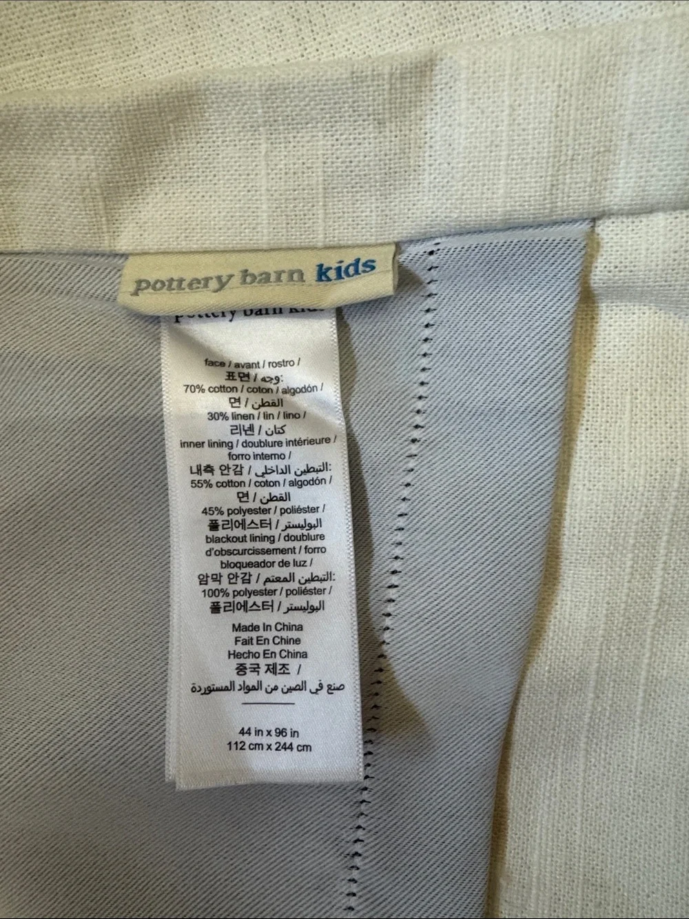 Pottery Barn Kids Evelyn Linen Blend Bow Valance Blackout Curtain 2 panels beige